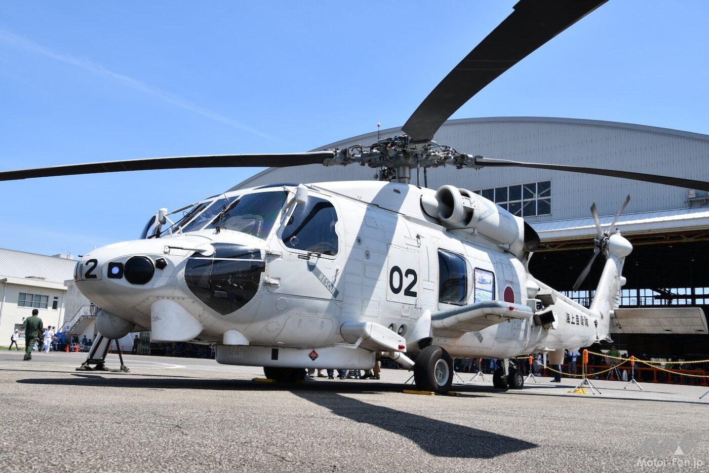 海上自衛隊の最新哨戒ヘリコプター「SH-60L」は、中国の潜水艦とどう