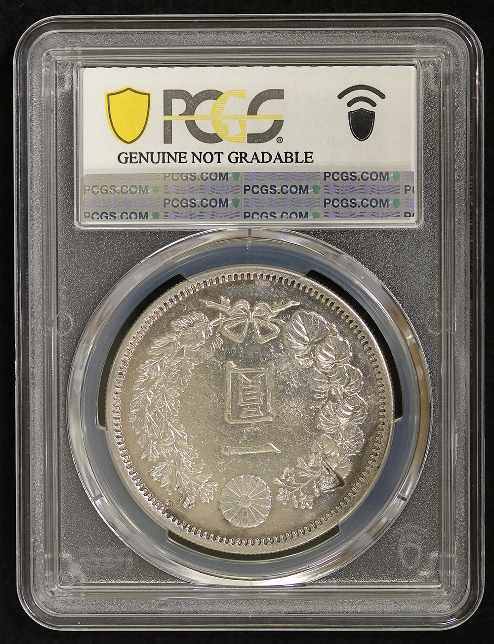 新1円銀貨（大型） 明治7年（1874） 後期深彫 PCGS AU Detail Chop
