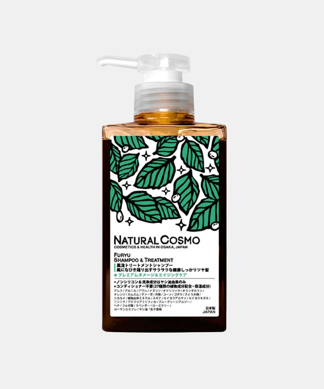 NATURAL COSMO風流トリートメントシャンプー | mumokutekiオンラインストア