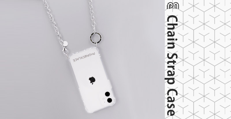 ショルダータイプのスマホケース(クロスボディフォンケース)とは