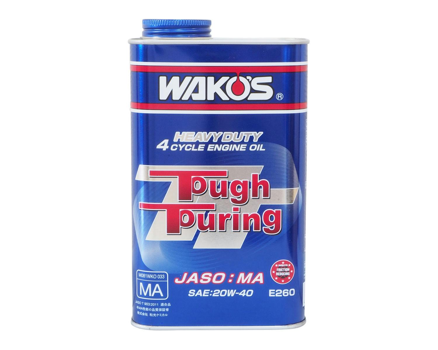 ハーレー用パーツ カスタムパーツの通信販売 ネオファクトリー