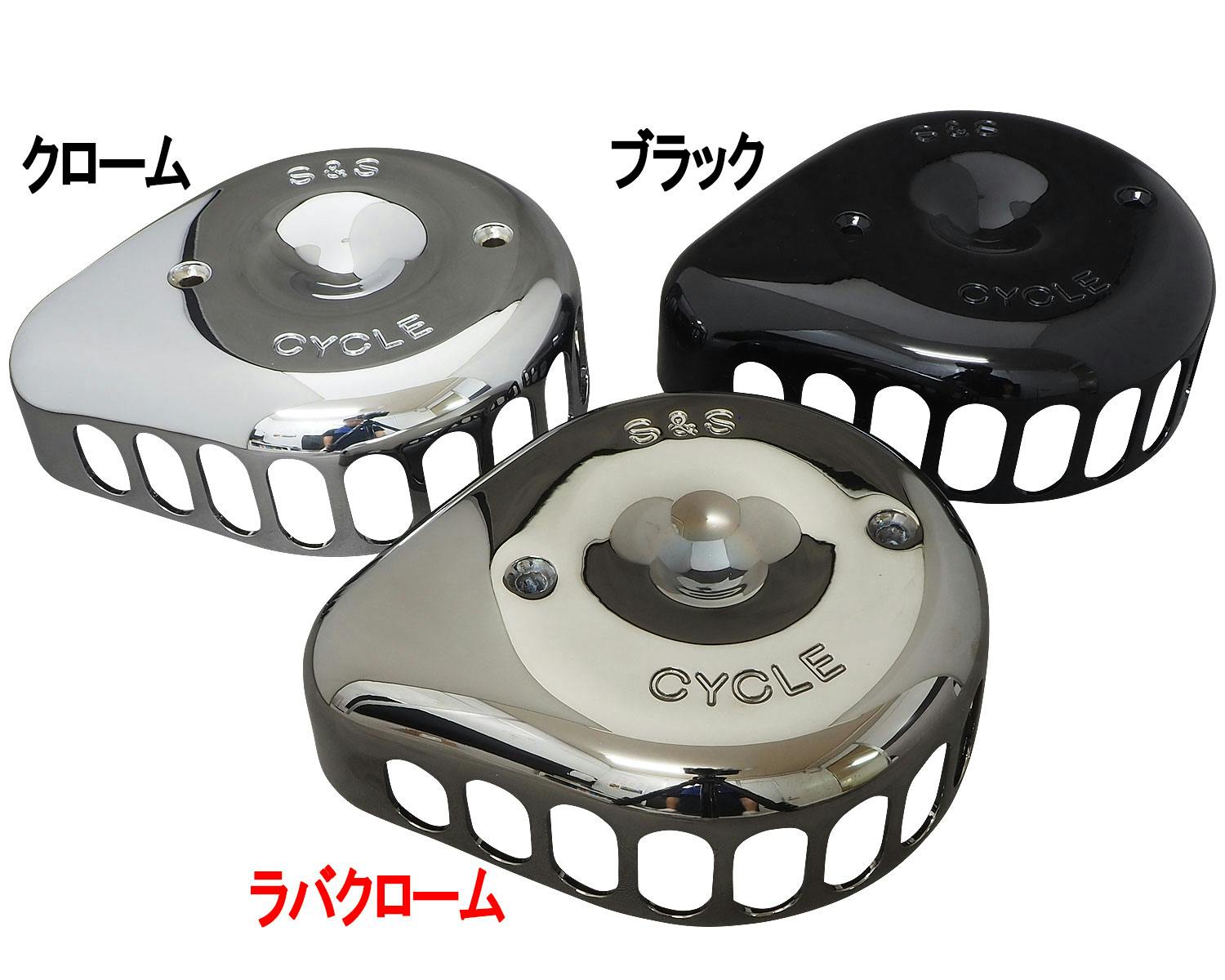 ハーレー用パーツ カスタムパーツの通信販売 ネオファクトリー