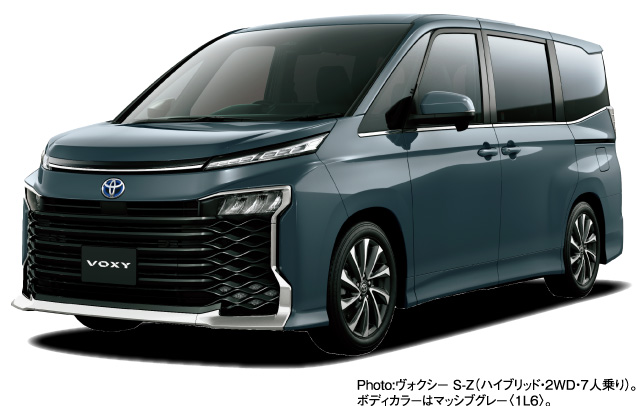新型ヴォクシー・ノア限定 試乗・ご成約特典｜トヨタ車のことなら