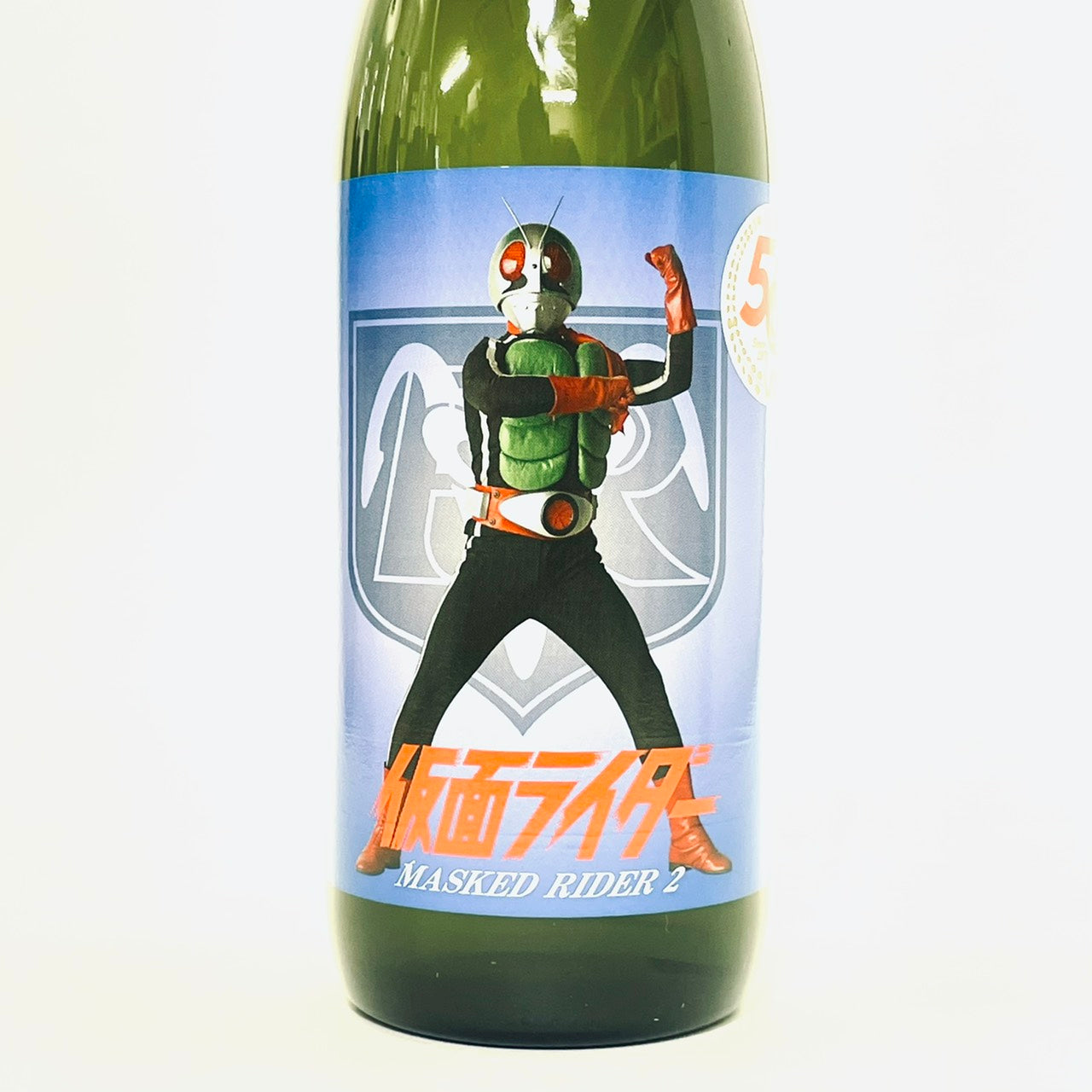 仮面ライダーXx焼酎コラボ – NEWxNEW オンラインストア