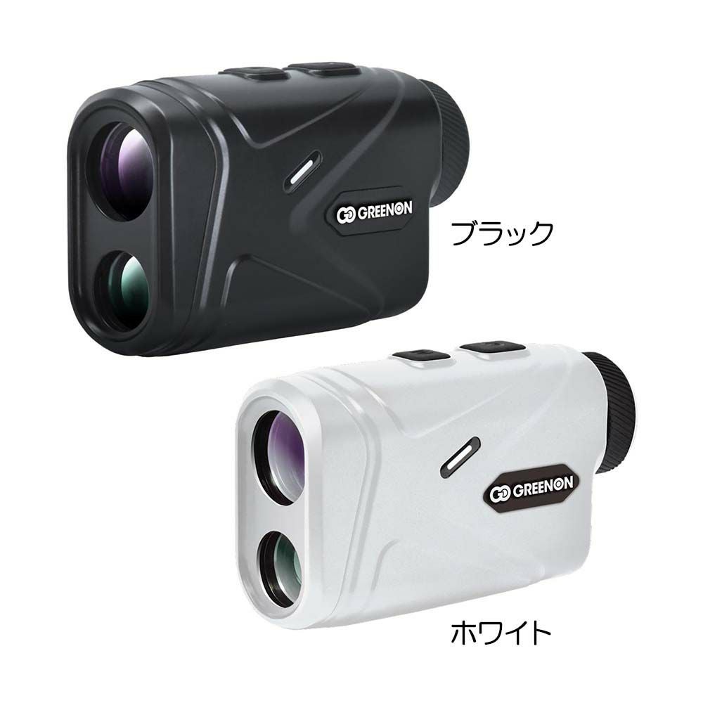 グリーンオン GREENON レーザーキャディー GL04 2024『レーザー計測器