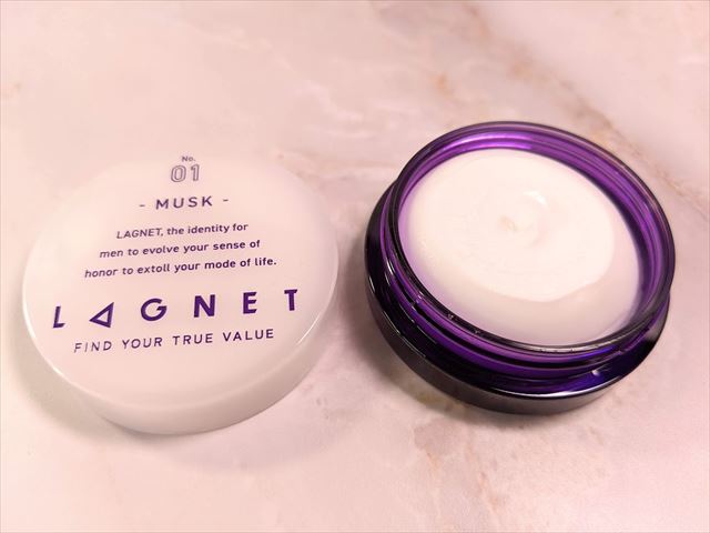 ラグネット練り香水の口コミ評価は？効果を女性目線でレビュー！販売