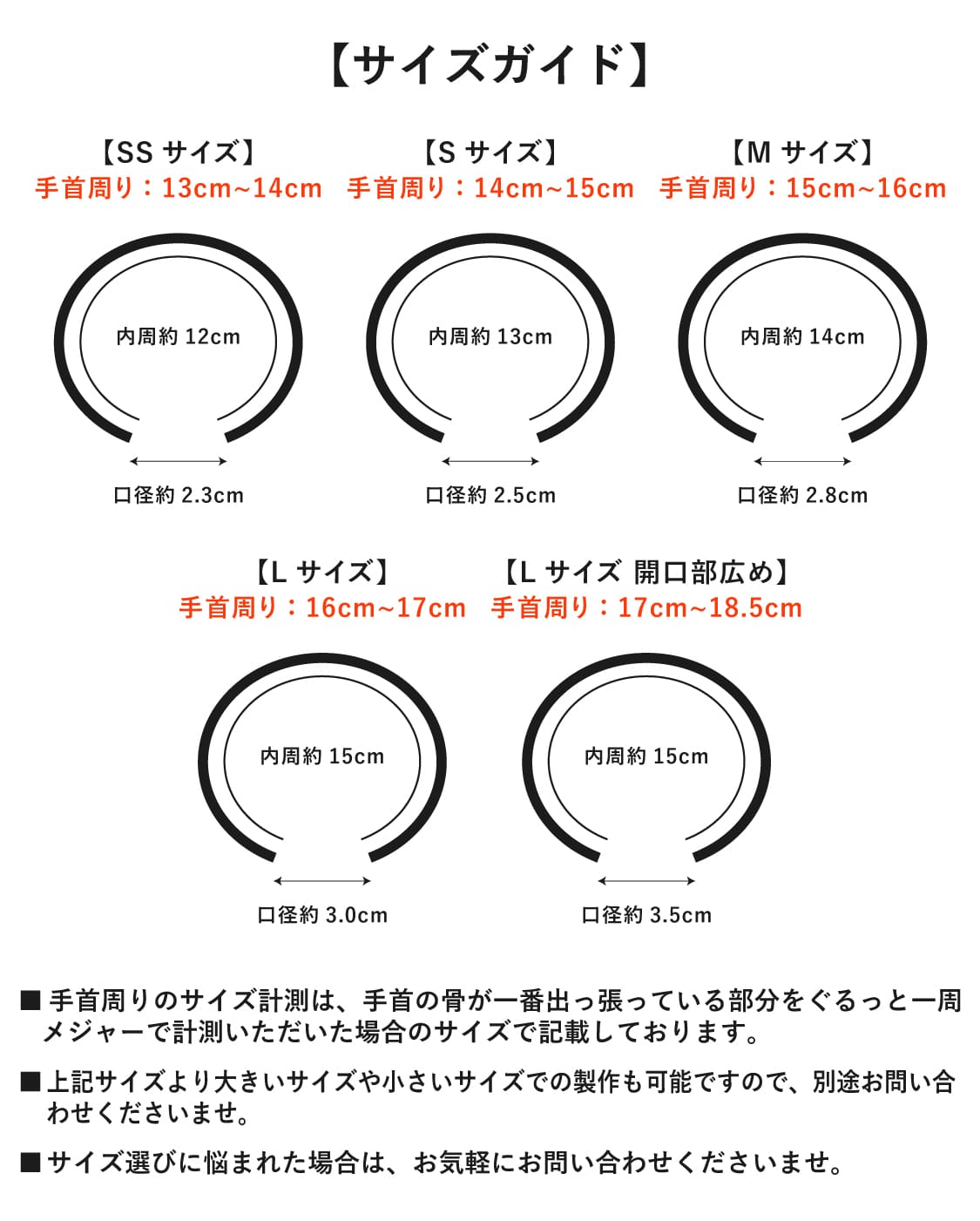 シルバーバングル・シルバーブレスレット｜シルバー925 バングル｜幅