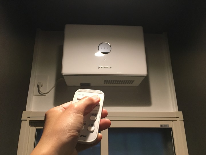 287)「カライエ」の「除湿可能面積」について考えてみた – 山小屋大家日記
