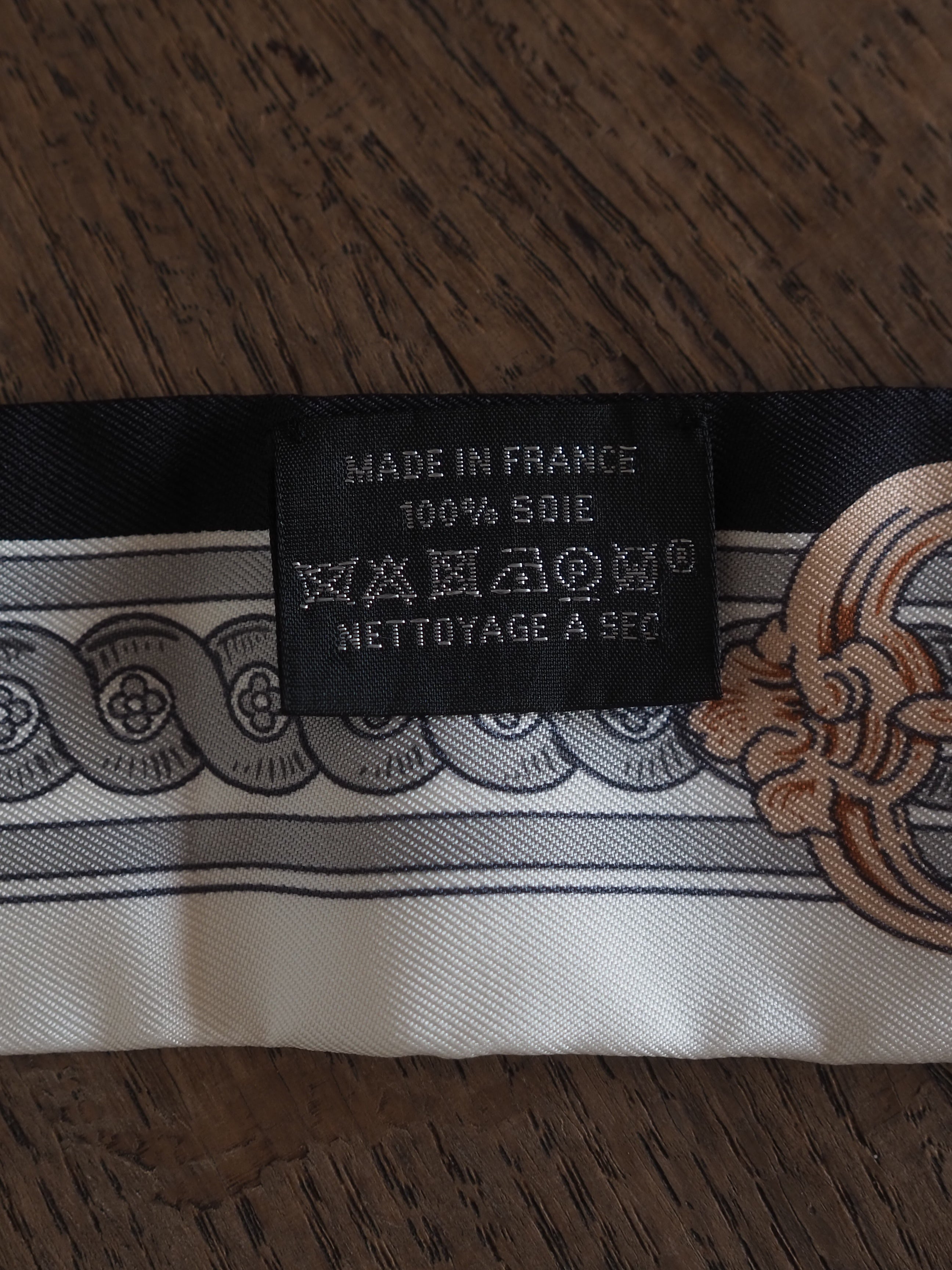 HERMES エルメス ツイリー スカーフ Bride de Cour ブリッド・ドゥ