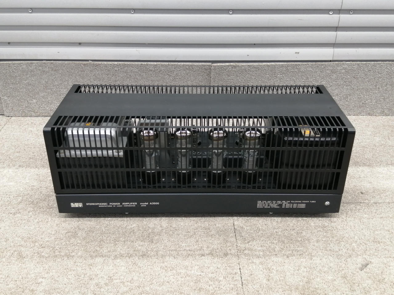 LUXMAN|LUXMAN / LUXKIT A3500|【ハードオフ公式通販】オフモール