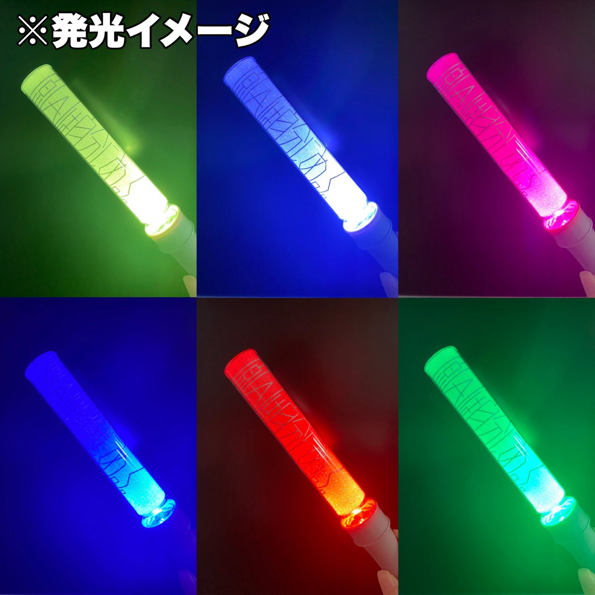原因は自分にある ワンマンライブ げんじぶ空間:case.2 ˗ˏˋ グッズ紹介