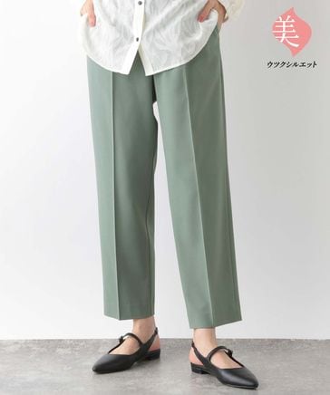 ウツクシルエットプレミアムスリムストレート/115389/アウトレット価格
