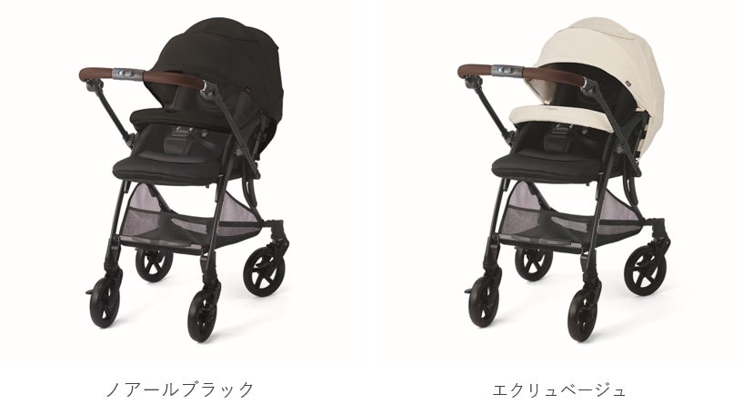 押しやすい」×「乗せやすい」A形ベビーカーより洗練されたデザインに