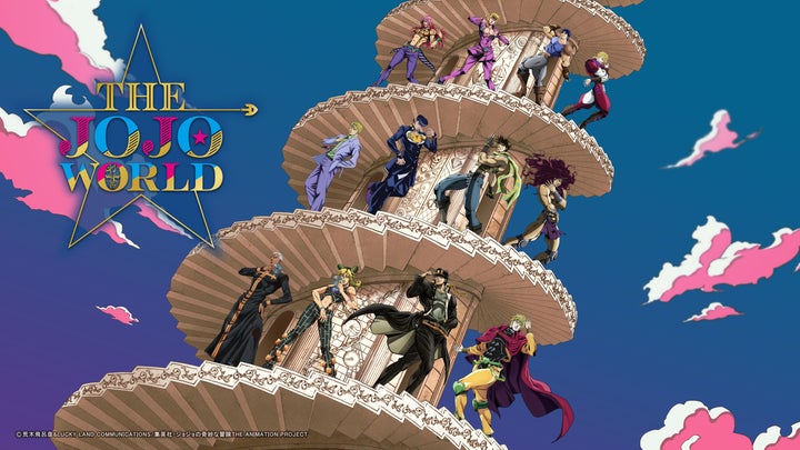 ジョジョの奇妙な冒険』初の体験型公式ショップ『THE☆JOJO WORLD