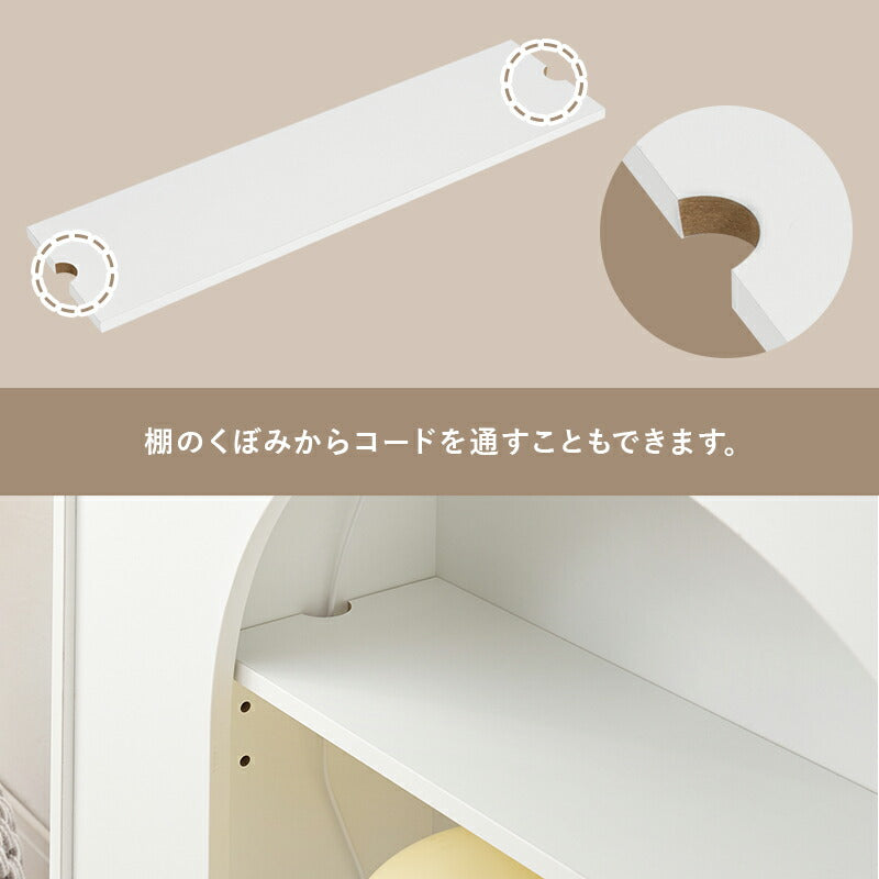 マントルピース 完成品 コード穴つき [幅60/80] Lapica | オープン