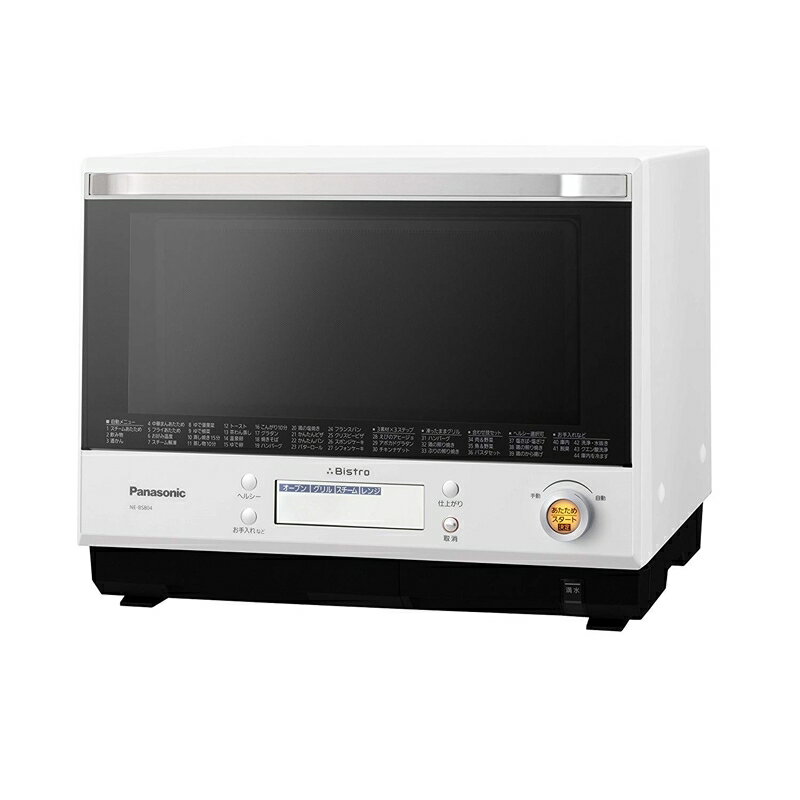 楽天市場】パナソニックオペレーショナルエクセレンス Panasonic