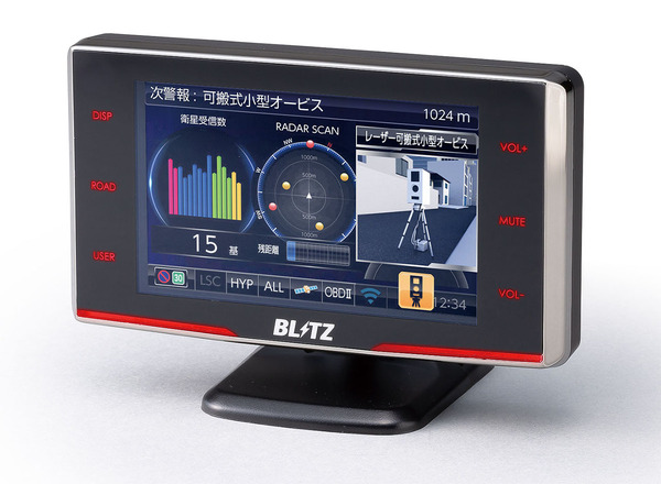 ブリッツ、新型レーザー＆レーダー探知機発売へ…移動小型オービスにも