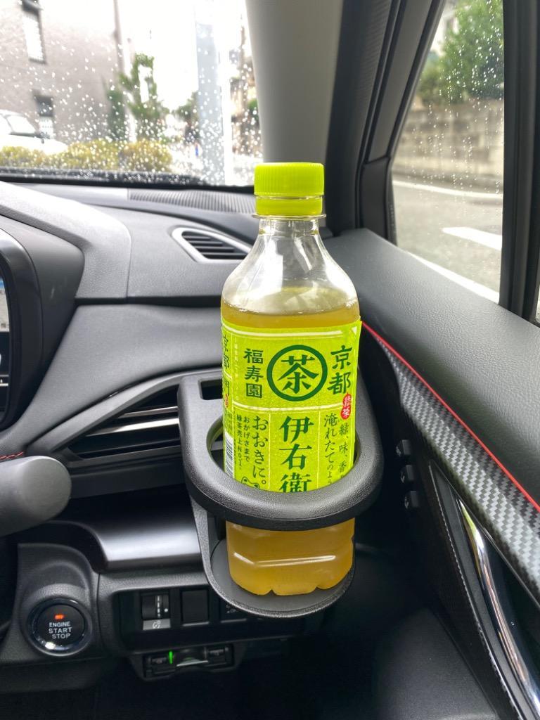 槌屋ヤック SY-SB9 VN系 レヴォーグ専用 エアコン ドリンクホルダー