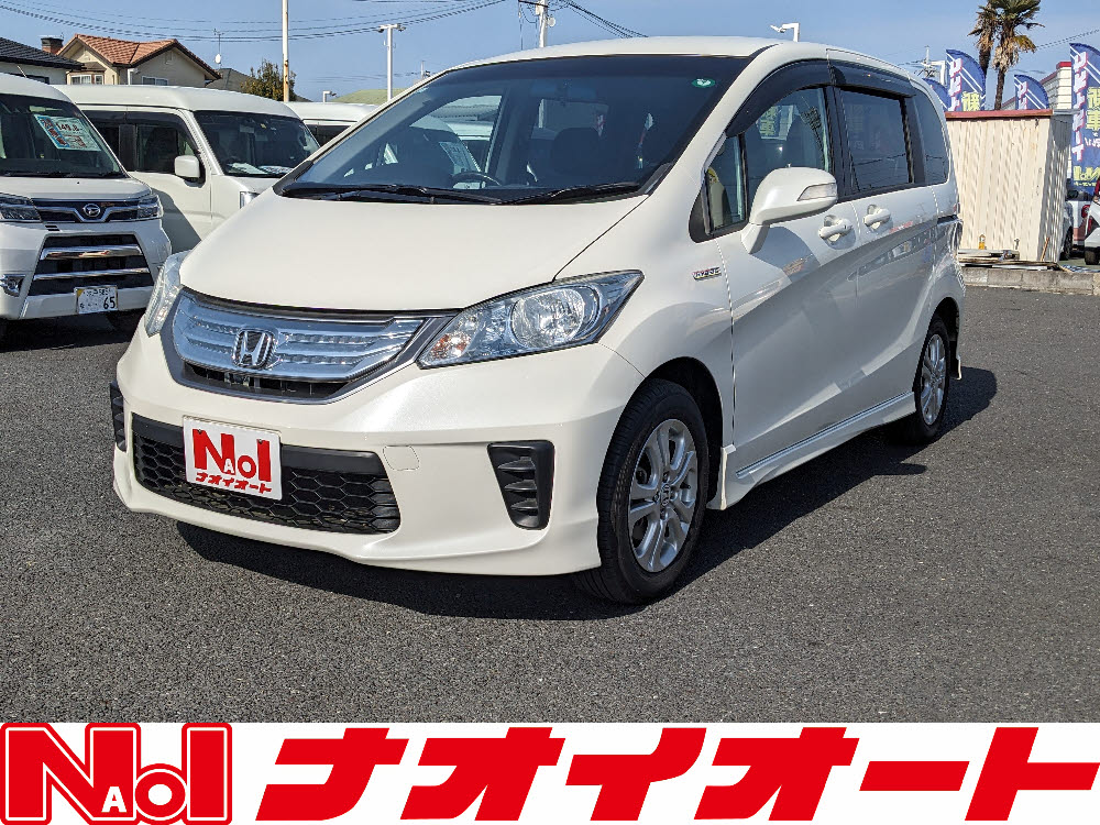 ホンダの中古車｜39.8万円軽自動車専門店ナオイオートの最新在庫車情報