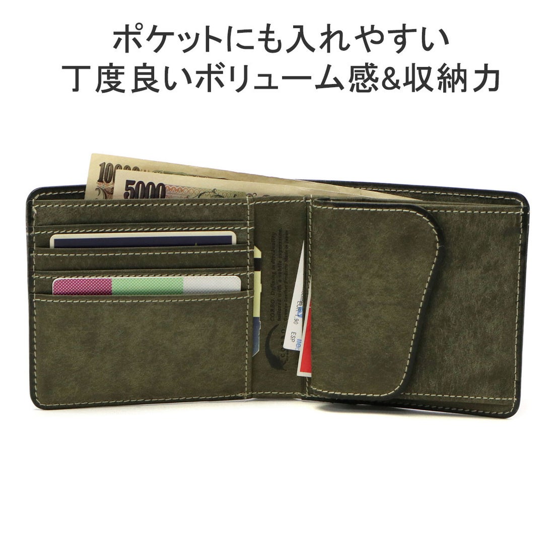 コルボ CORBO. 二つ折り財布 メンズ レディース ブランド 財布 二