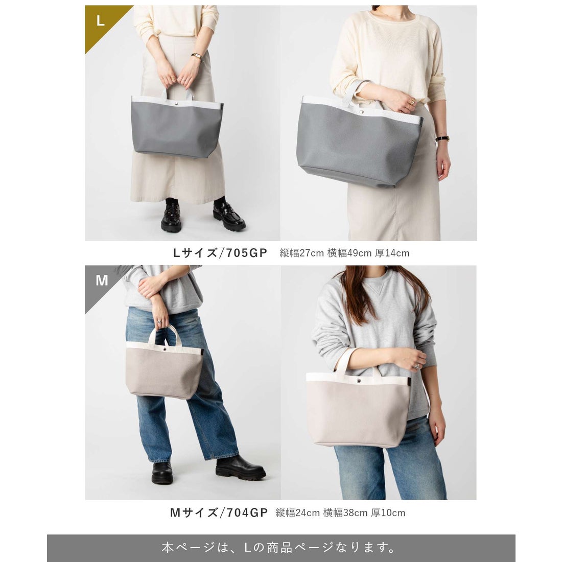 エルベシャプリエ Herve Chapelier エルベシャプリエ Herve Chapelier