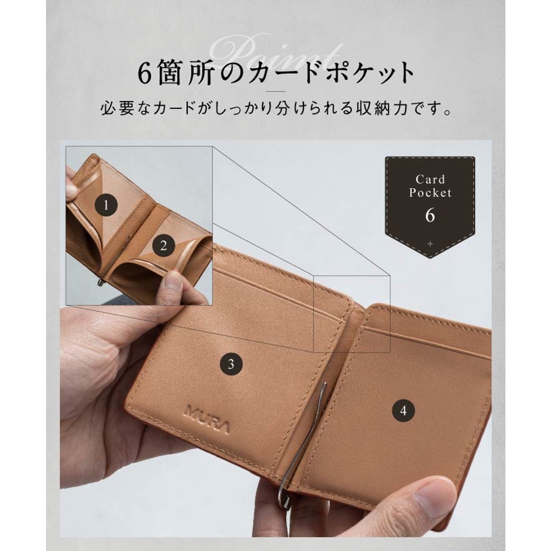 MURA 小銭入れ付き コードバン調 牛本革 二つ折りマネークリップ