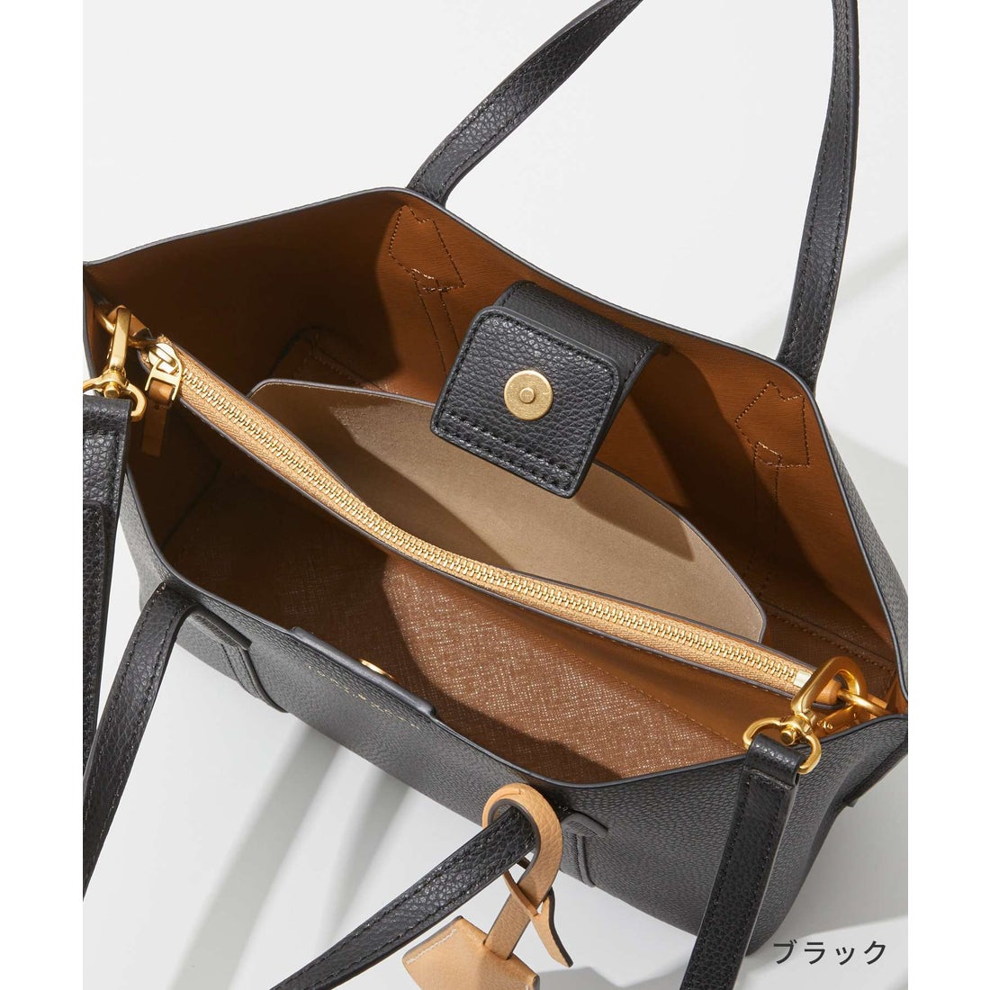 トリーバーチ TORY BURCH 81928 トートバッグ レディース ペリー