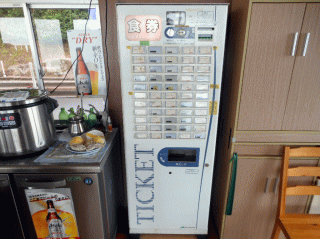 新紙幣識別装置のビリバリや、・新500円玉対応のコインメックの販売と