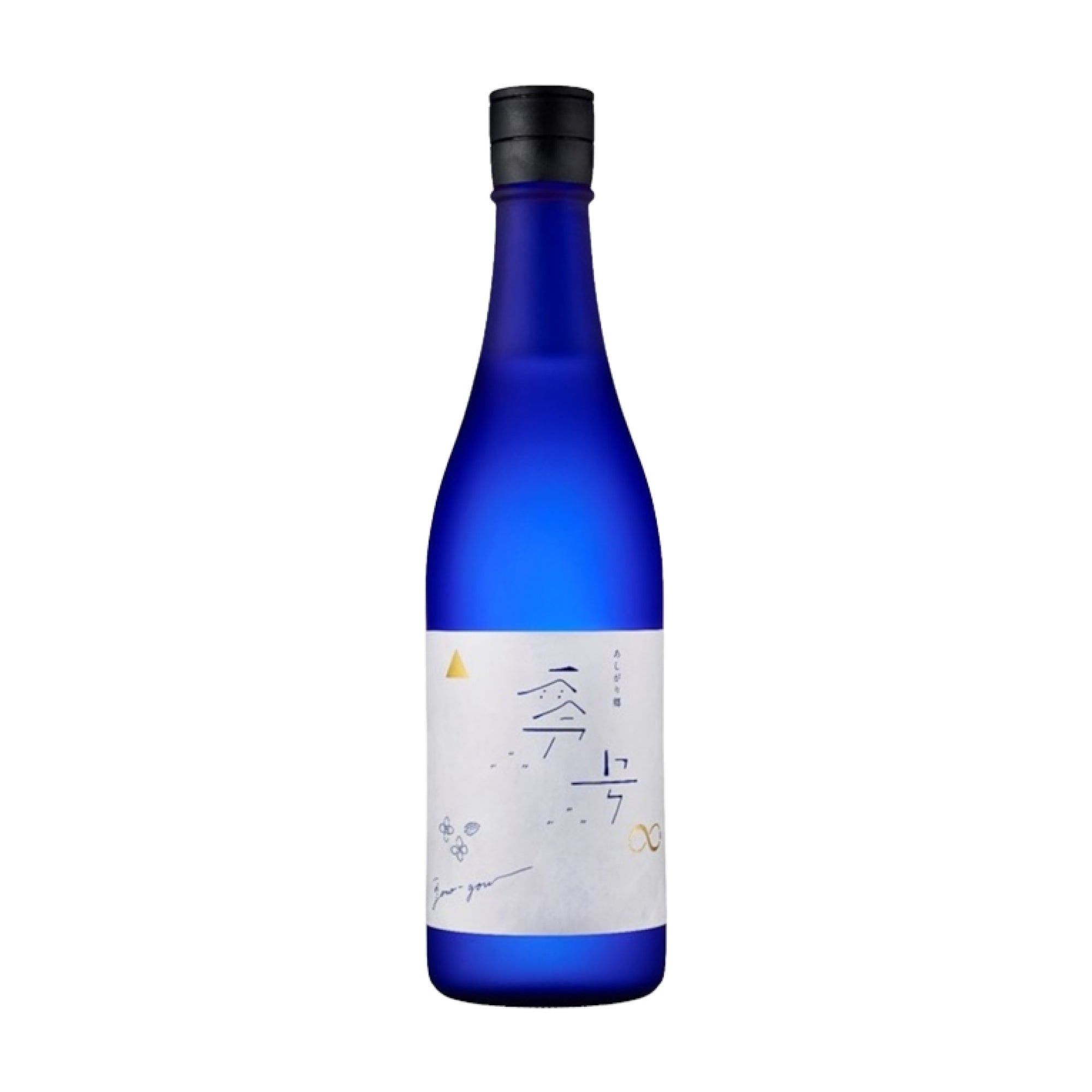 零号∞ – 瀬戸酒造店