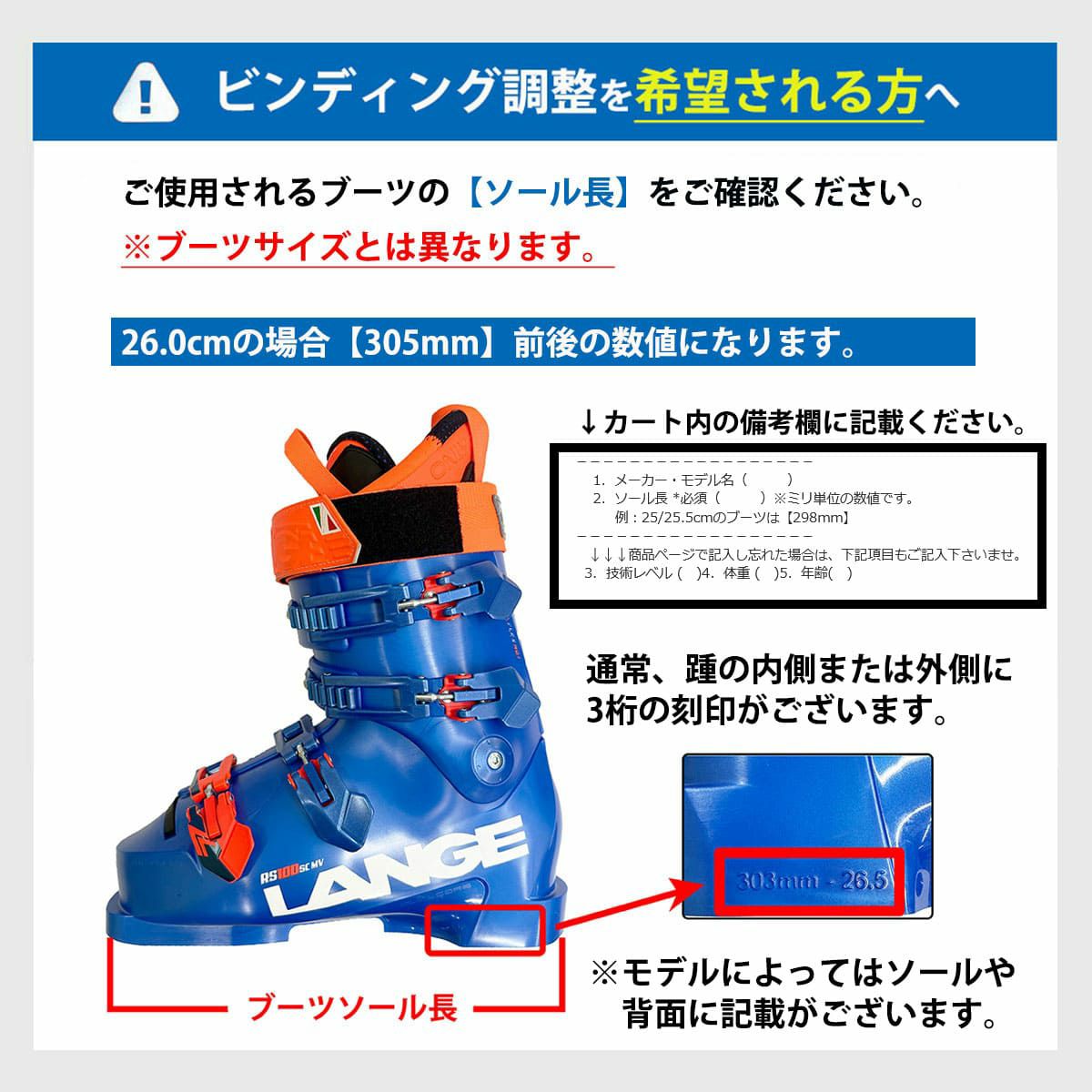 ROSSIGNOL ロシニョール スキー板 メンズ レディース 2025 HERO