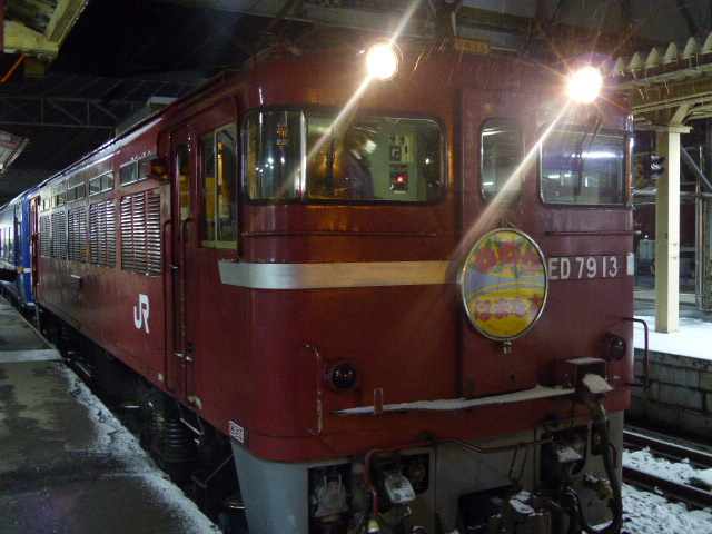 12/25 客車急行はまなすB寝台車 | Railway Land