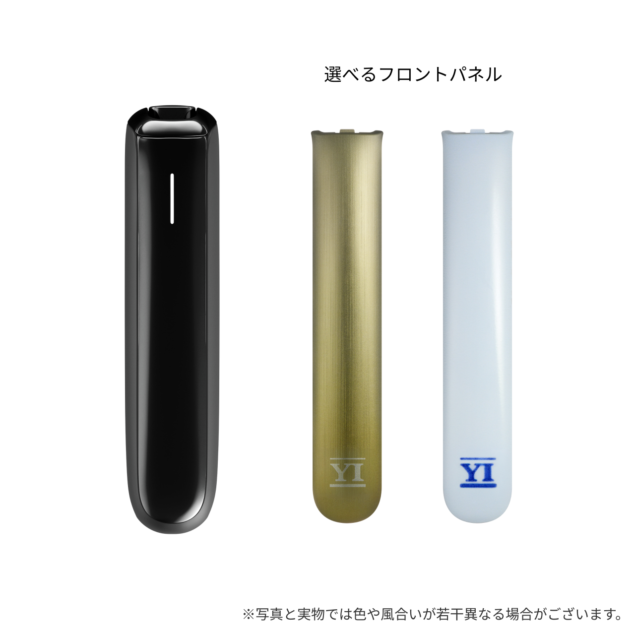 Ploom AURA | CLUB JTオンラインショップ