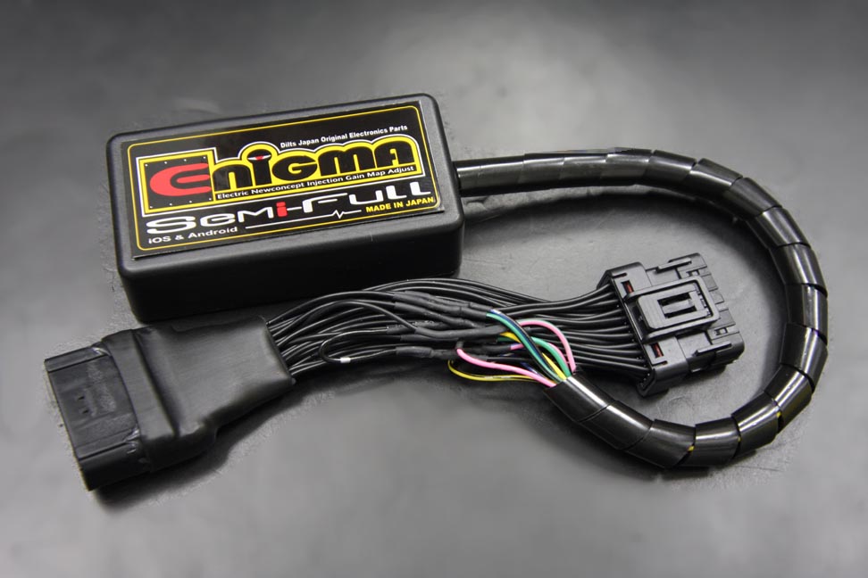 Enigma SemiFull RTF HONDA モンキー125(JB02) カプラーオンモデル