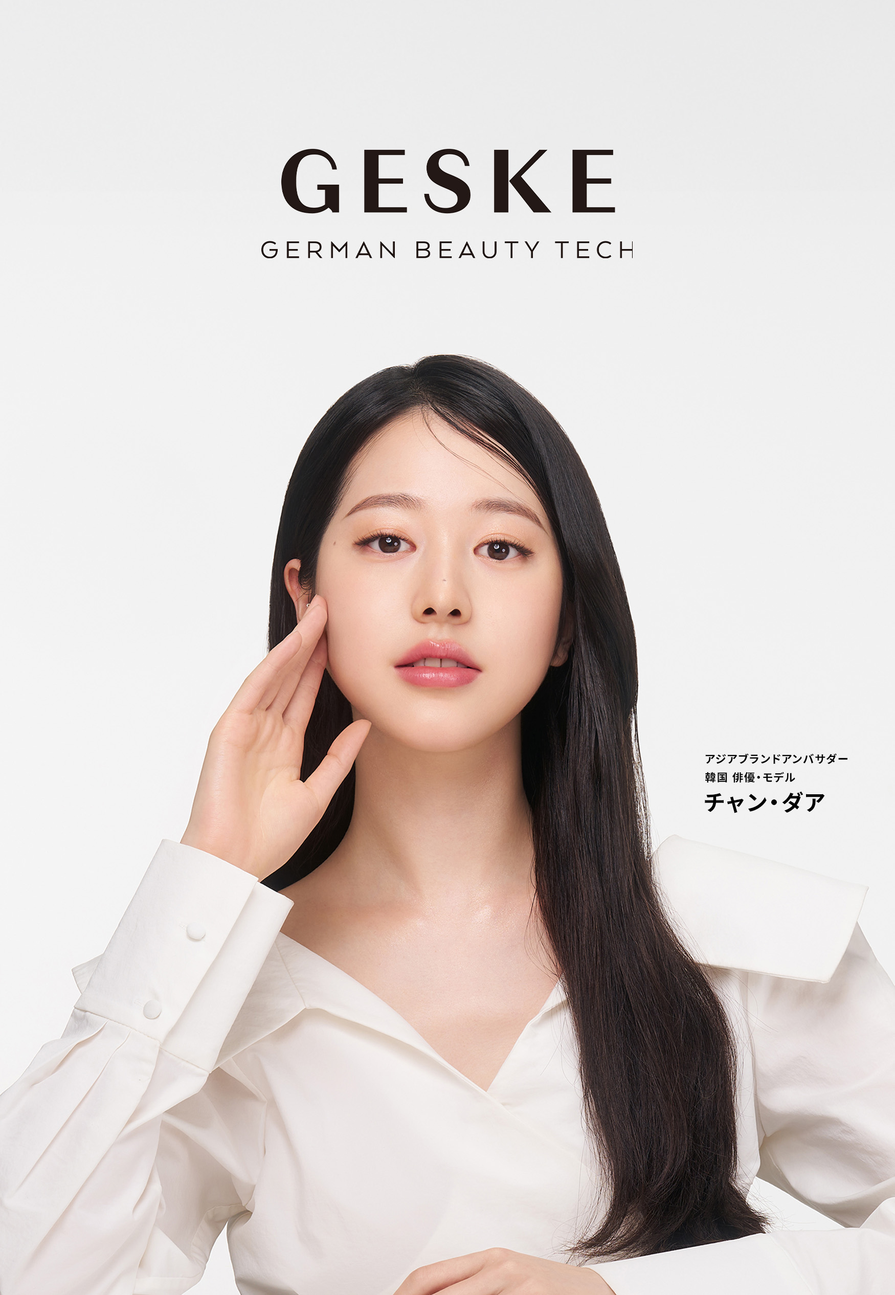 1280px Max Slider