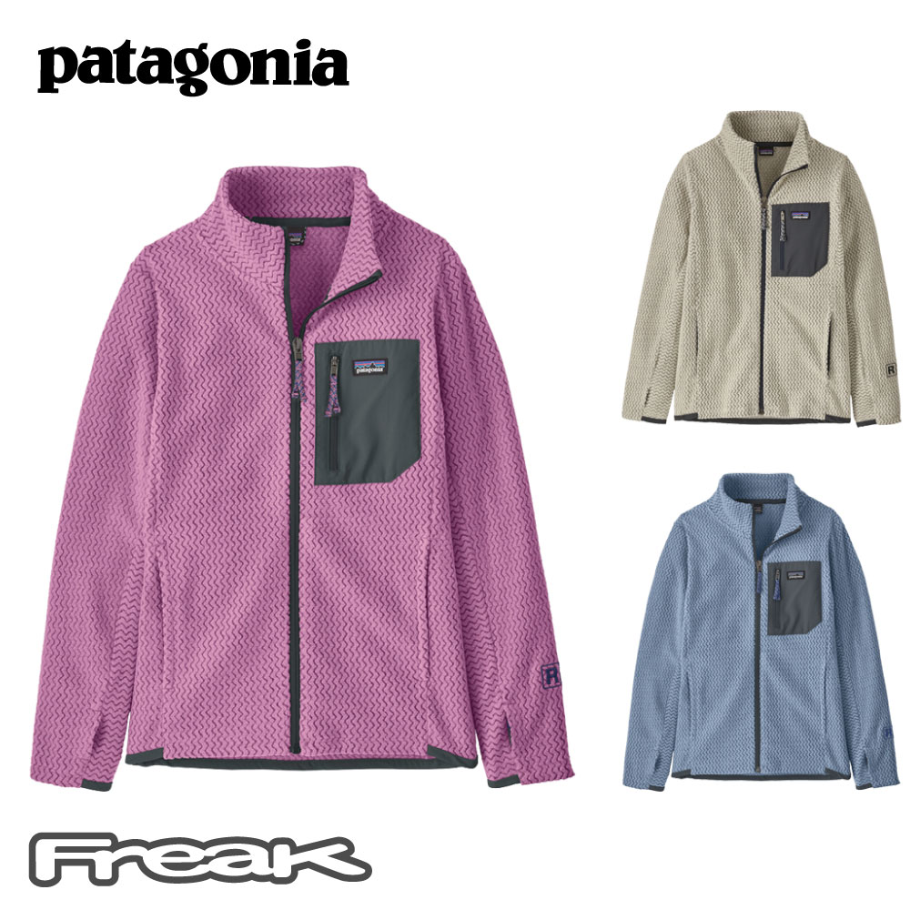 パタゴニア PATAGONIA キッズ フリース ジャケット 64830＜Kids' R1