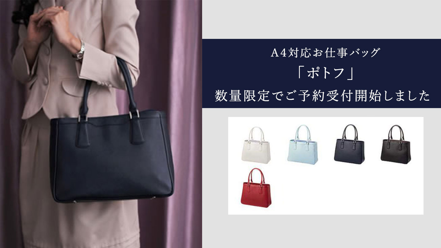 おすすめの長財布特集 - 濱野皮革工芸コラム | 【公式】濱野皮革工藝