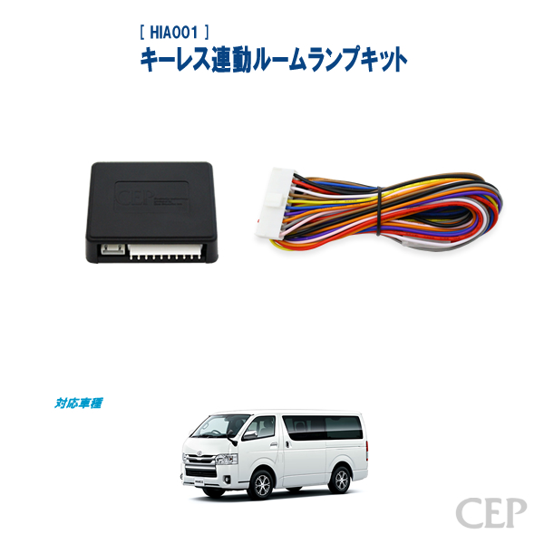 楽天市場】日本製/保証/サポート付き☆ 【9型にも対応】200系