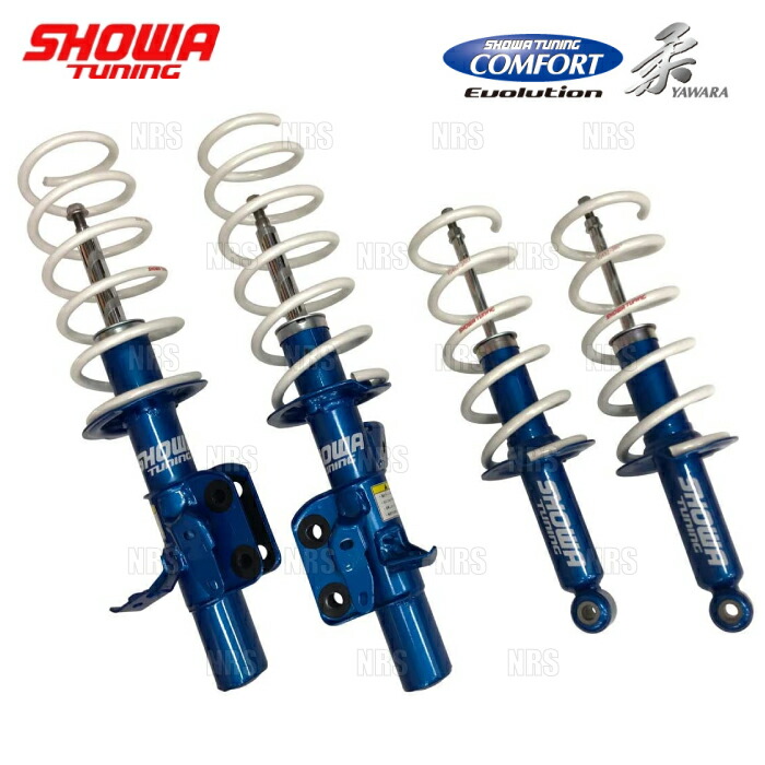 showa-comfort-e-y.jpg
