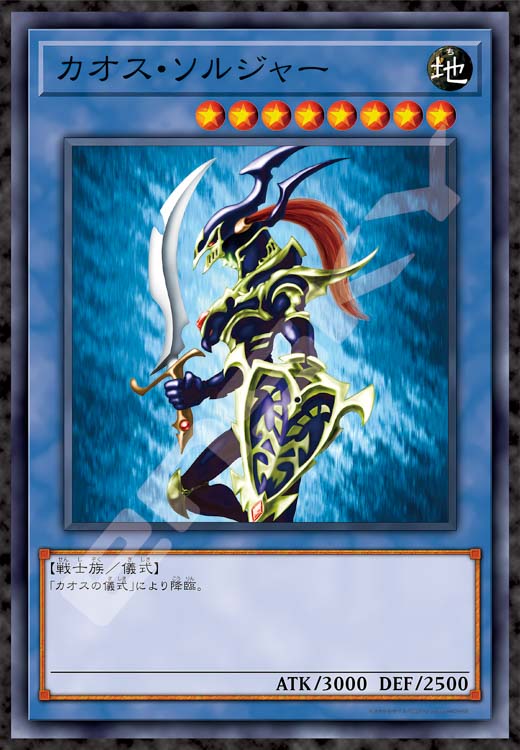 楽天市場】ジグソーパズル ブラック・マジシャン・ガール(遊戯王