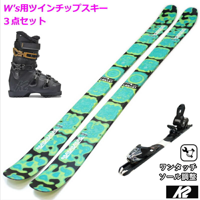 楽天市場】[センター幅92mm 144cm|155cm]LINE HONEY BEE+XPRESS 10 GW