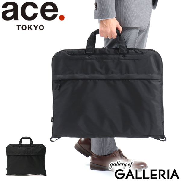 楽天市場】ポーター ハイブリッド ガーメントケース 737-07939 吉田