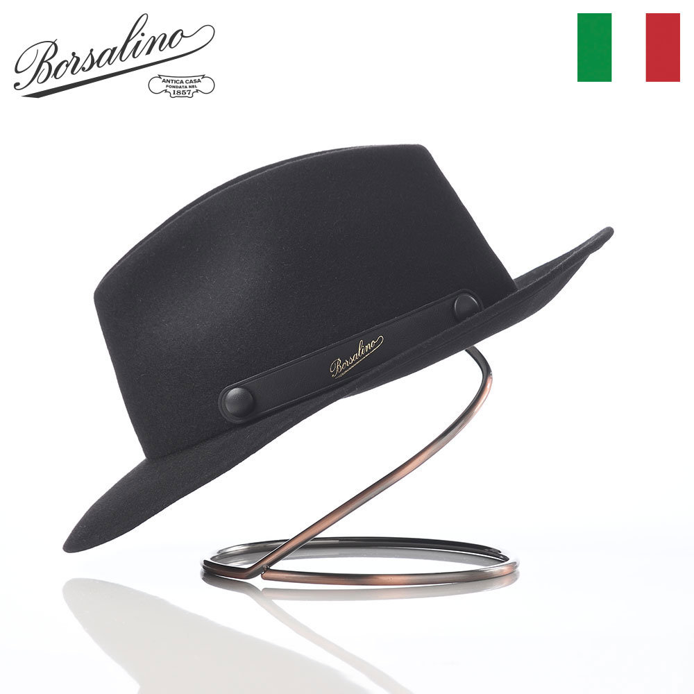 brsf029-black.jpg