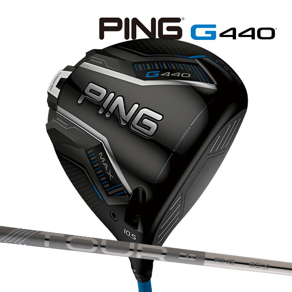 pin-g440-drm-tch.jpg