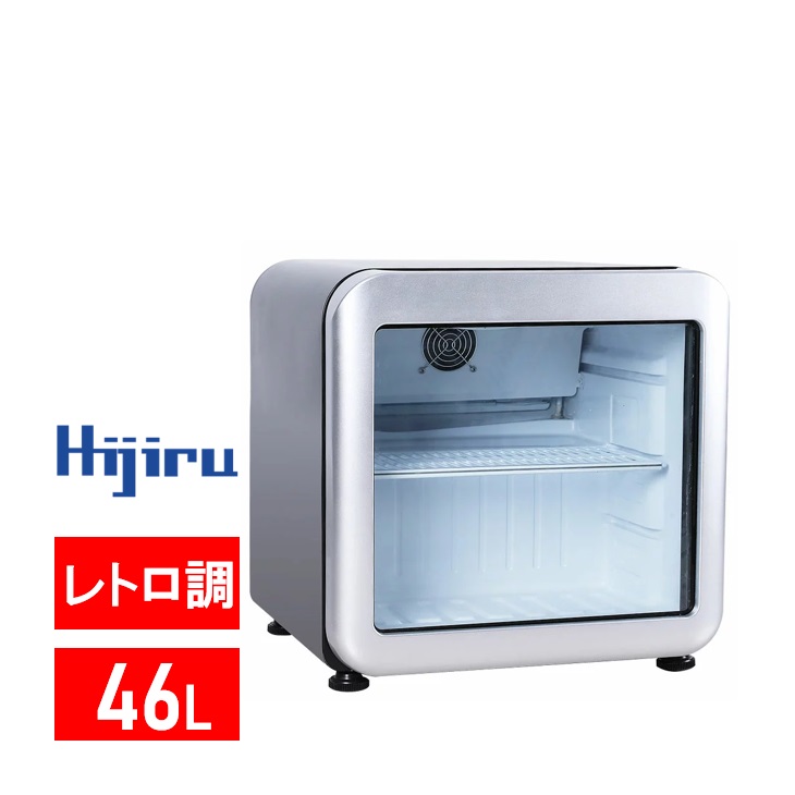 楽天市場】【アウトレット売り尽くし特価！】 95L 黒 レトロ 冷蔵