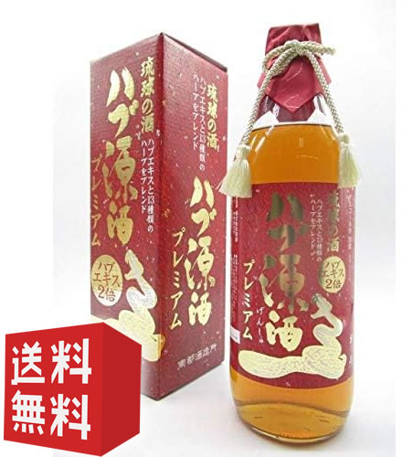 楽天市場】ハブ入り ハブ酒 35度 800ml 億万長蛇 沖縄県 南都酒造所