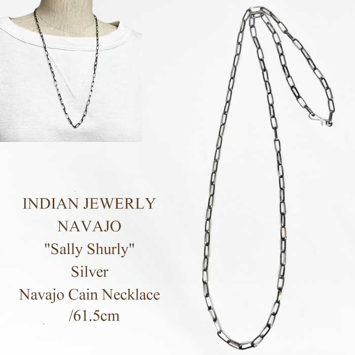 楽天市場】NAVAJO Chain 60cmナバホ チェーン ネックレスシルバー925