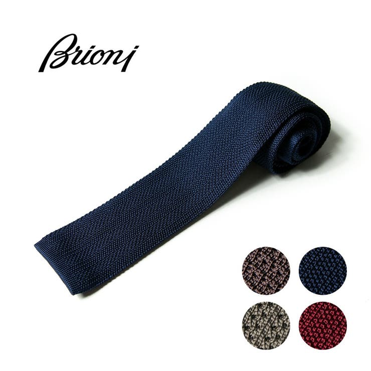 楽天市場】ブリオーニ ネクタイ Brioni O61D00 P9488 4048 MIDNIGHT