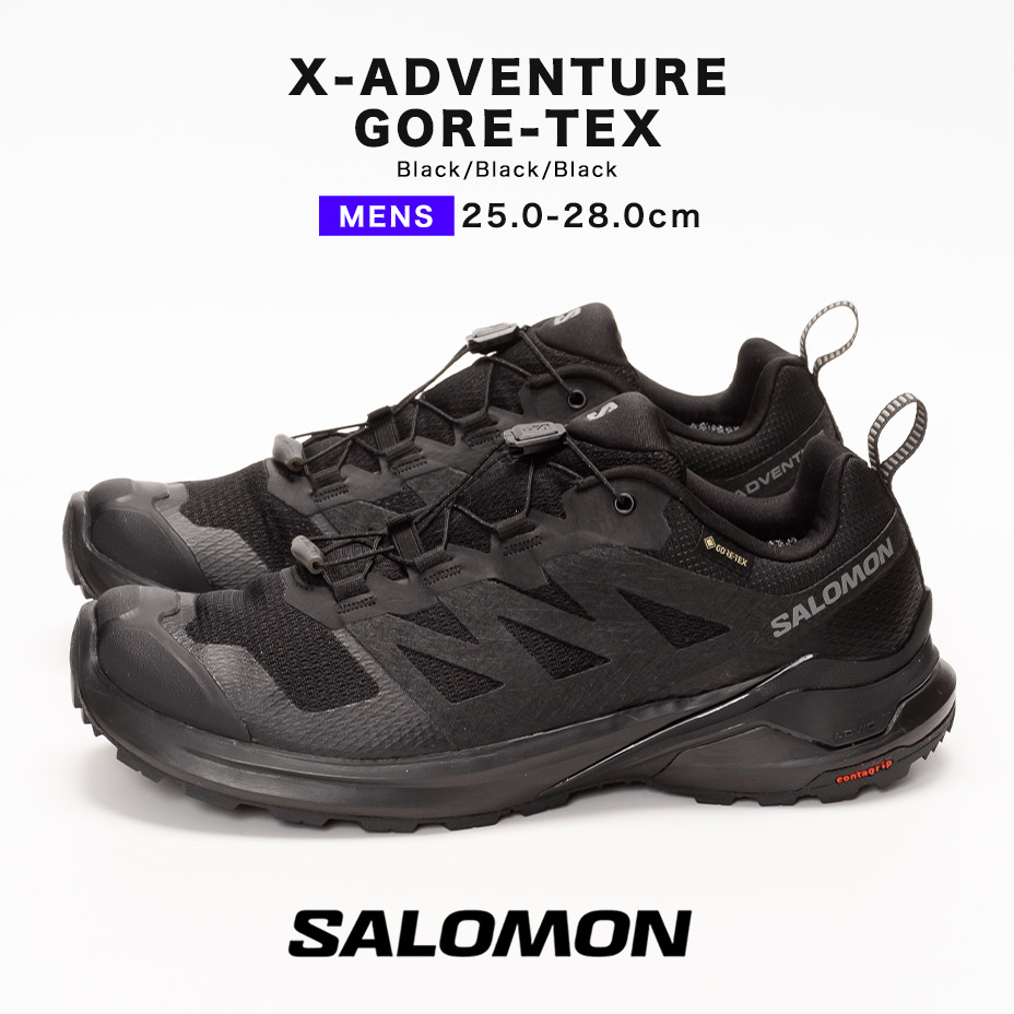 楽天市場】salomon xa pro 3d v9 gtx gore-tex サロモン ゴアテックス