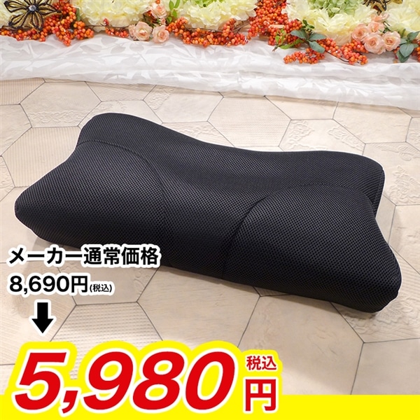 RAKUNA整体枕: 寝具｜いちばん本舗オンラインストア