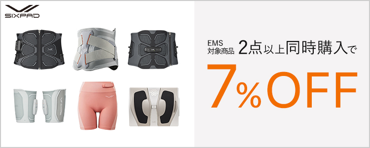 EMS シックスパッド ハンドパルス SIXPAD Hand Pulse 手 筋肉 鍛える